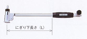 尾崎製作所　ピーコック精密測定機器　標準型シリンダゲージ ＣＣシリーズ CC-1 CC-2 CC-3 CC-3C CC-4 CC-5 CC-6 